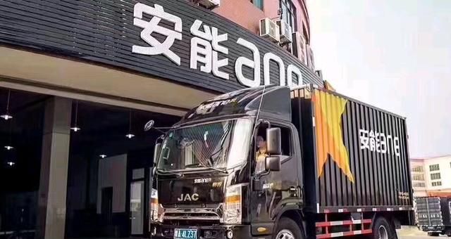 网络型零担物流企业的“江河日下”