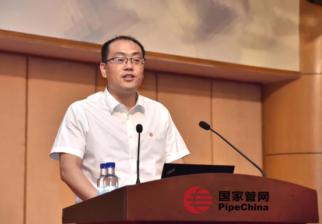 重磅！国家管网发起创立“氢能输送发展创新联合体”
