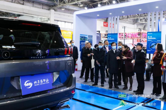 2021第二十三届中国国际城市停车产业博览会将于11月启幕！