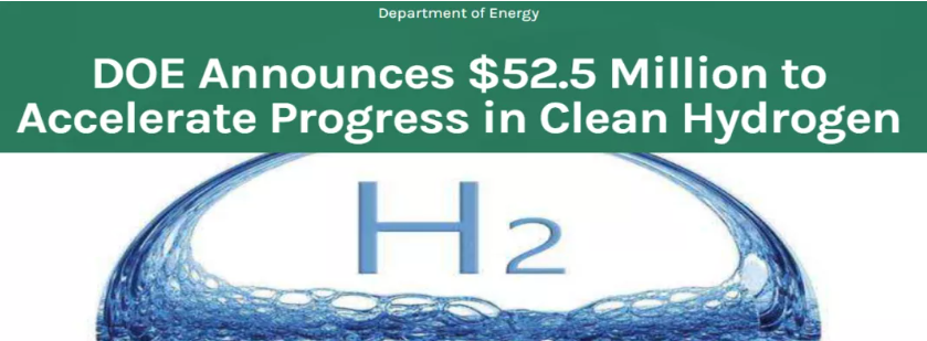 DOE投入5250万美元支持氢能攻关计划