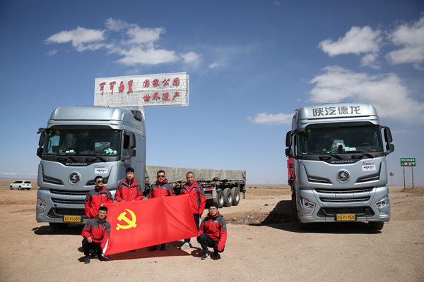 解码世界内燃机行业新标杆:潍柴国六发动机背后的“硬科技”