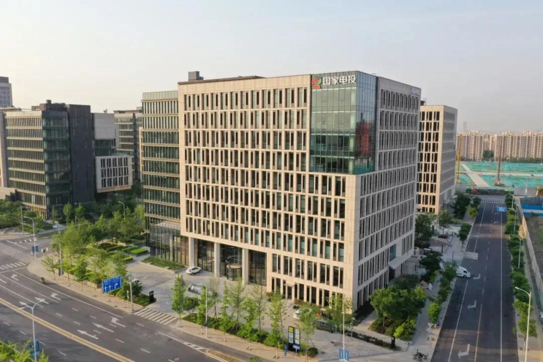 重磅！京北以昌平“能源谷”建设为核心全面布局氢能产业