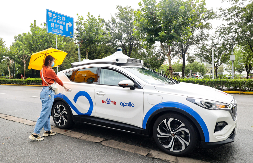 “萝卜快跑”来沪！百度Apollo开通上海自动驾驶示范路线