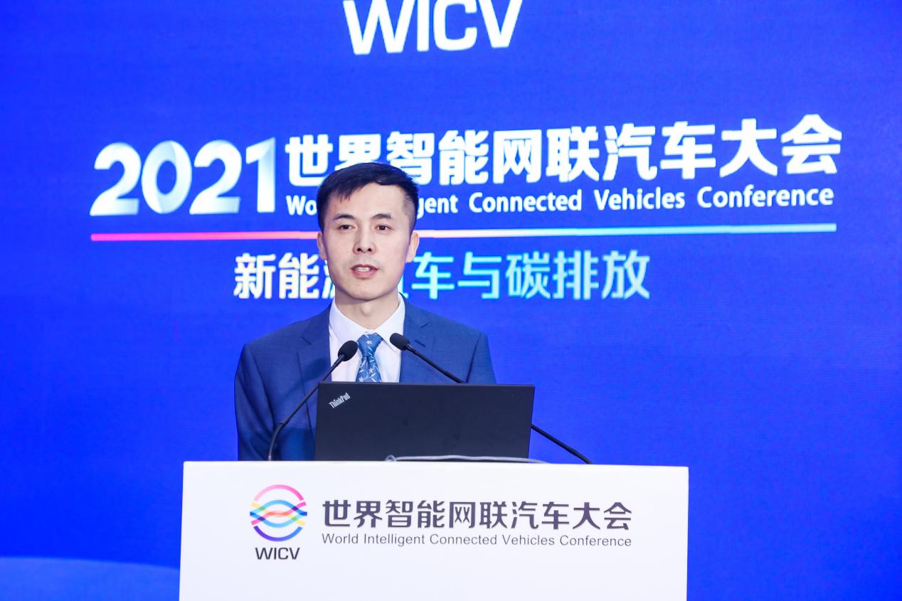 聚焦碳达峰、碳中和事业，推动新能源汽车产业高质量发展