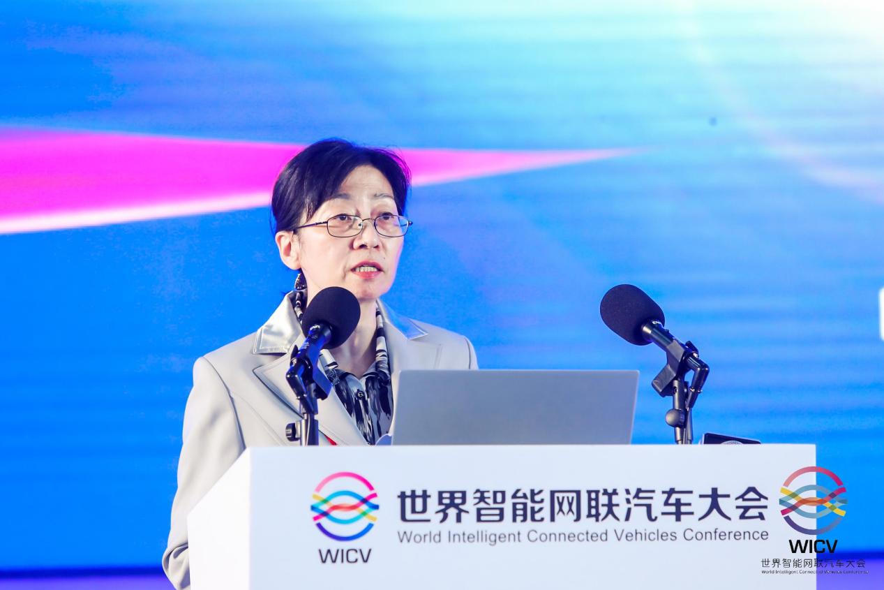 化解安全风险,探索自动驾驶发展新征程——“自动驾驶与道路安全”主题峰会圆满举办