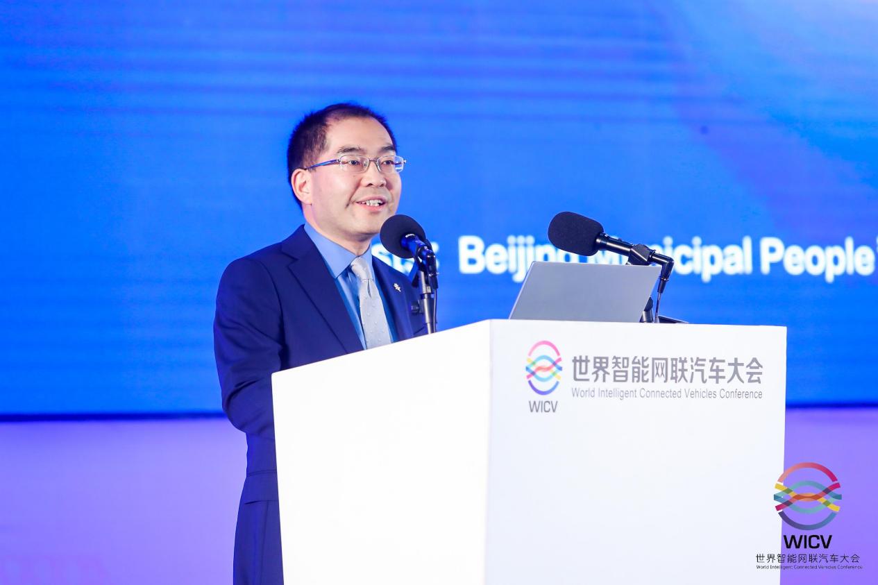 化解安全风险,探索自动驾驶发展新征程——“自动驾驶与道路安全”主题峰会圆满举办