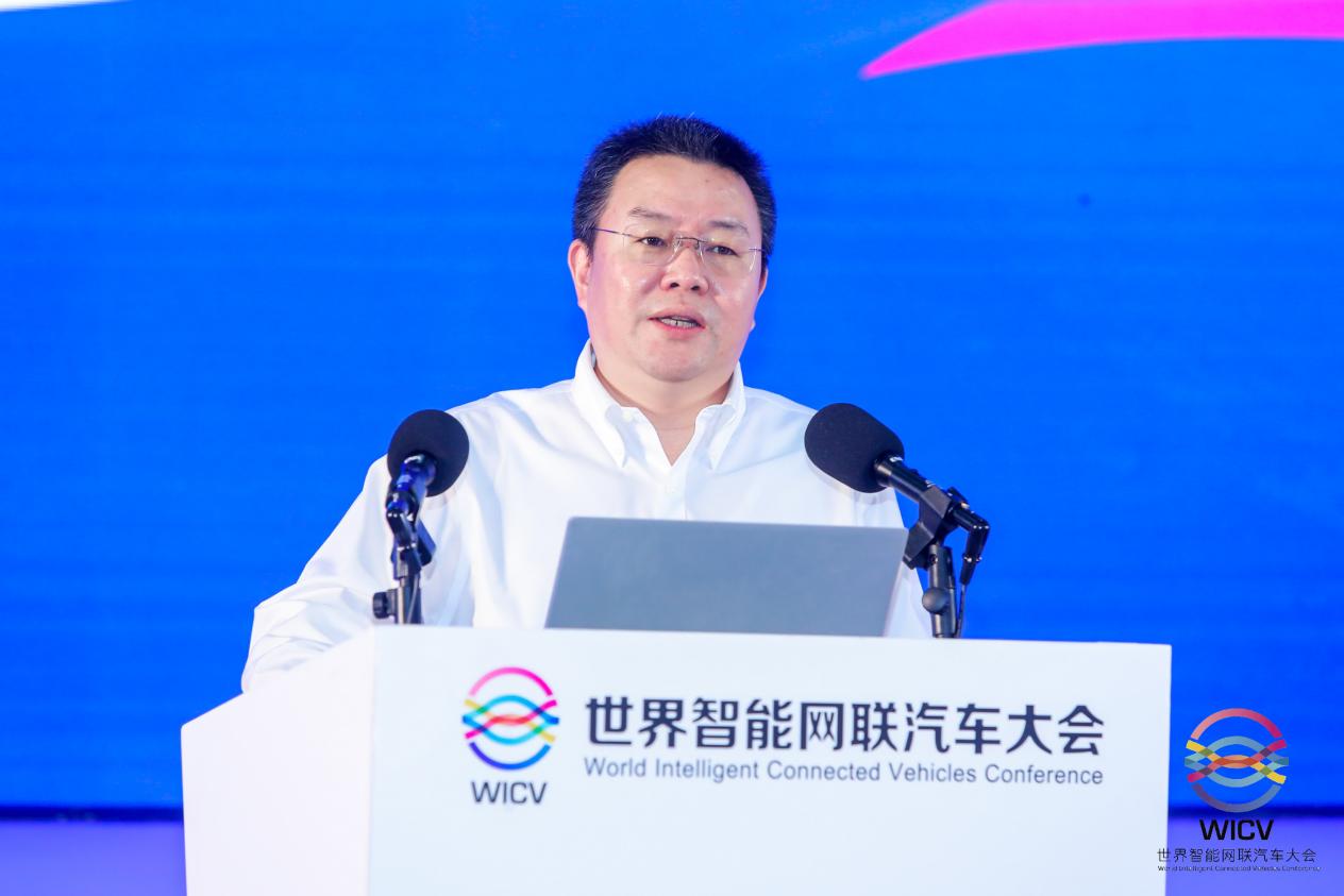化解安全风险,探索自动驾驶发展新征程——“自动驾驶与道路安全”主题峰会圆满举办