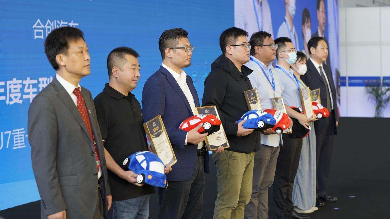 明年再见!2021世界智能网联汽车大会暨展览会在京圆满落幕