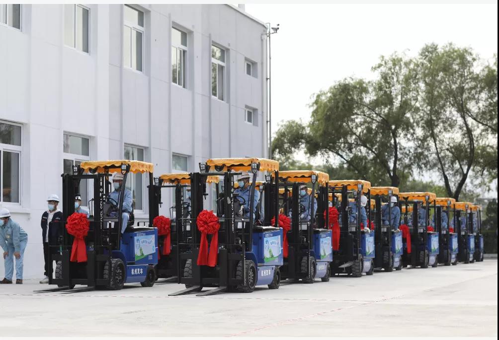 燕山石化首批氢燃料叉车正式投放