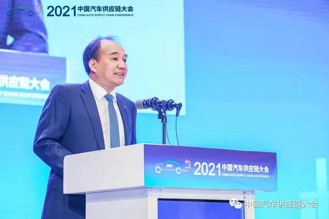 “补短铸长、融合创新”,行业顶级盛会“2021中国汽车供应链大会”在重庆盛大开幕