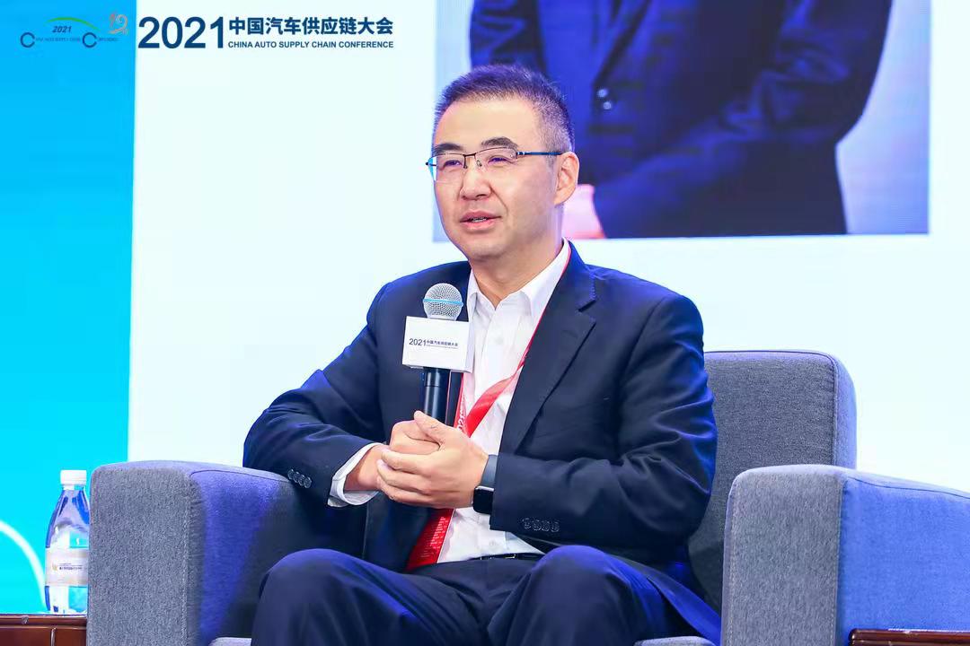 长安杨大勇：共克行业“缺芯少电”难题，共筑新型供应链生态圈