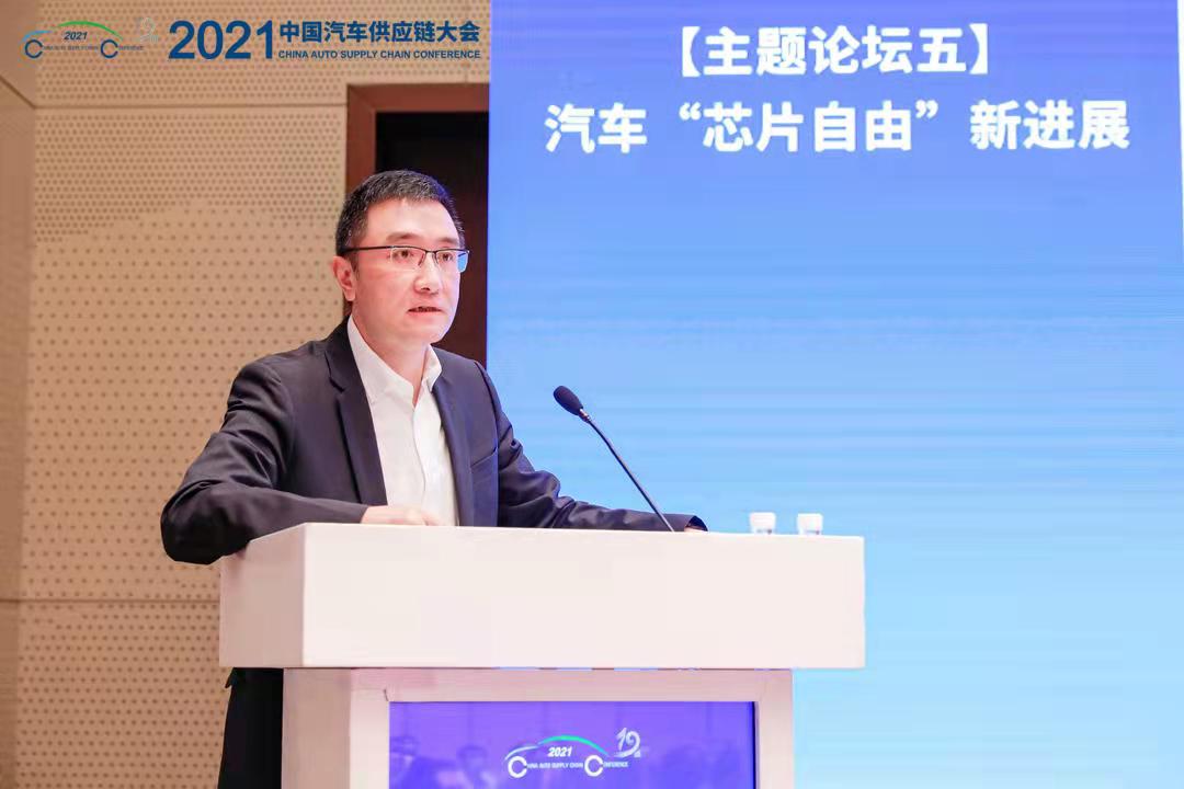博世蒋健：博世在车用功率半导体领域的新进展