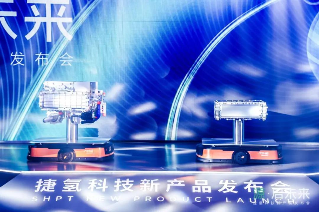 全新M4平台首发！捷氢科技多款重磅产品来袭