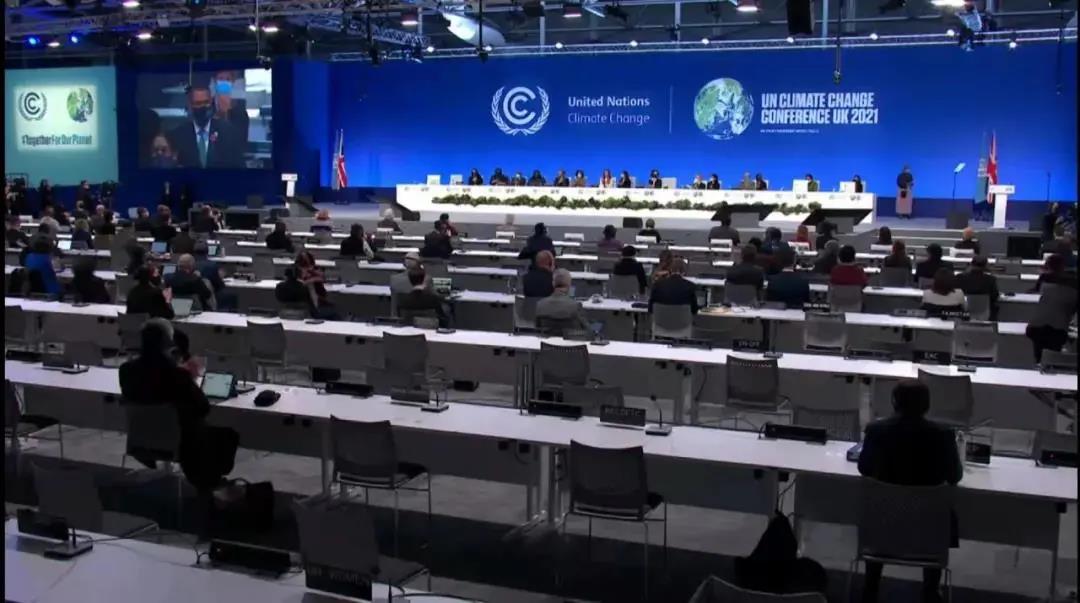 联合国气候变化大会在格拉斯哥开幕