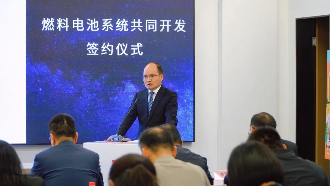 共创清洁移动出行未来，重塑科技与丰田汽车携手开发新一代燃料电池系统