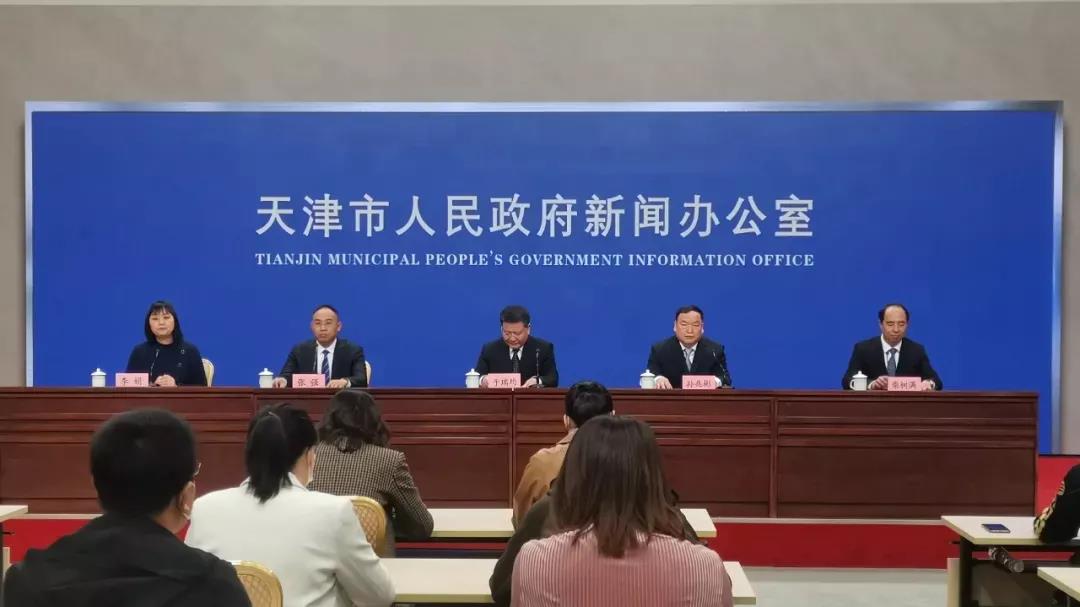 天津打造首个国家级氢冶金试验基地！