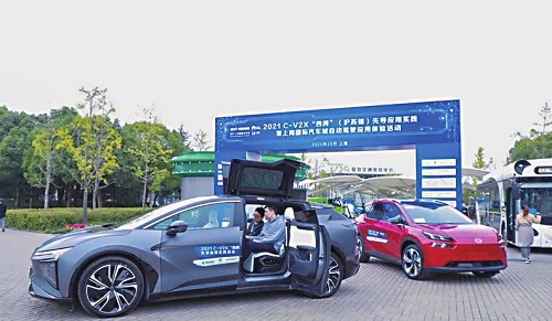 C-V2X商用落地照进现实,中国车企迎来变道超车机遇