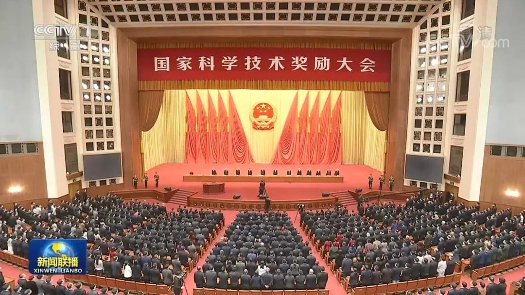 骄傲！潍柴再次捧回国家科技进步奖