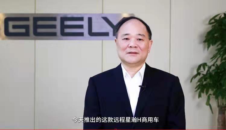 李书福换电、增程、甲醇一体房车重卡亮相了！