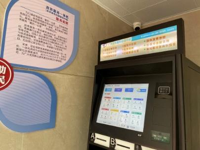 广州智慧社区初探:机器人送菜上门无人驾驶车接送通勤