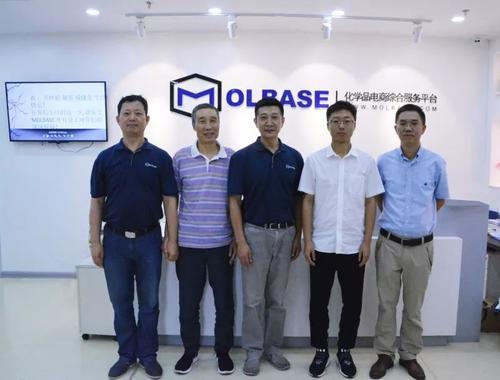 化工电商摩贝拟与中国能源企业合作开展新能源卡车业务