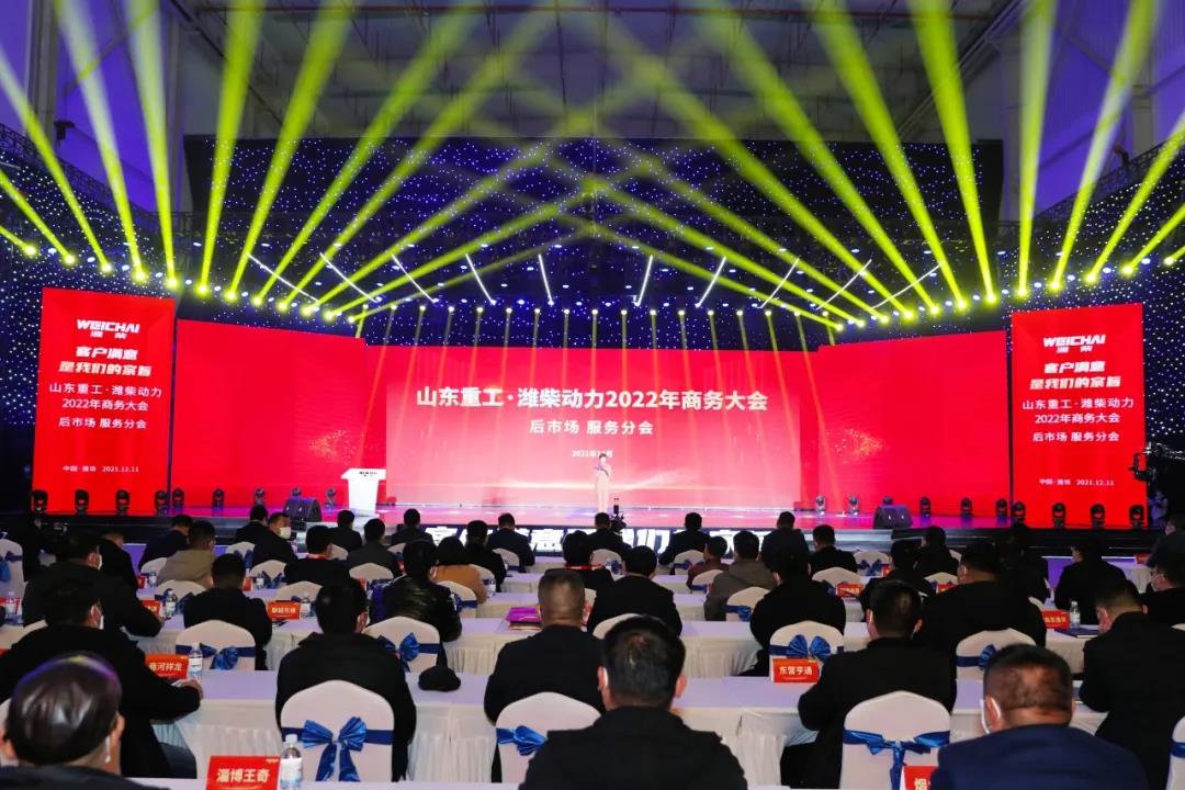 六大突破 | 潍柴发布国六服务新利刃