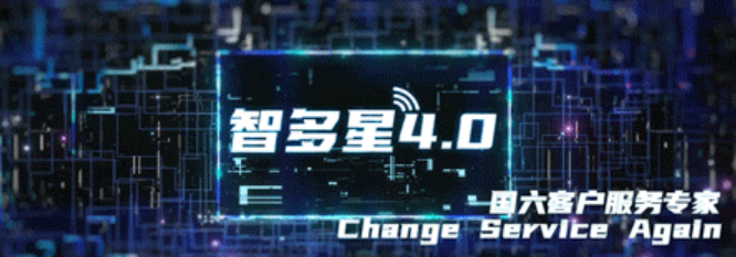 六大突破 | 潍柴发布国六服务新利刃