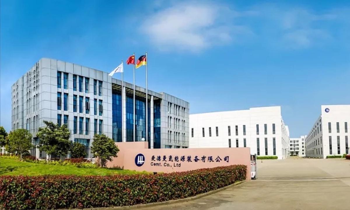 联美控股投资爱德曼氢能，共促氢能技术和商业模式的发展