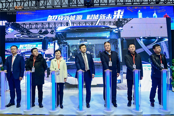 乘风破浪，突出重围！2021世界道路运输与公交车辆大会在青岛隆重开幕