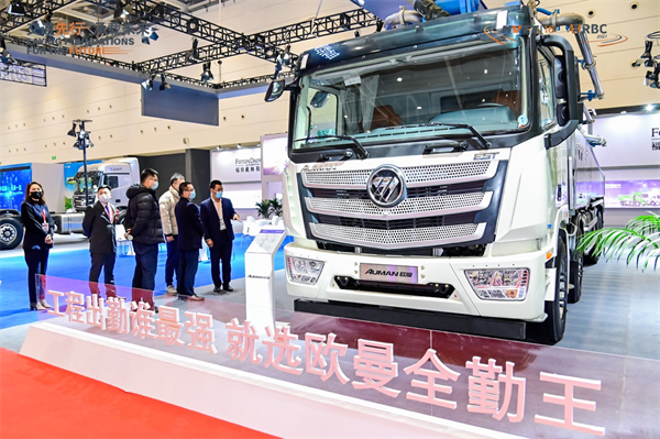 乘风破浪，突出重围！2021世界道路运输与公交车辆大会在青岛隆重开幕