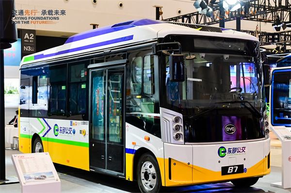 乘风破浪，突出重围！2021世界道路运输与公交车辆大会在青岛隆重开幕