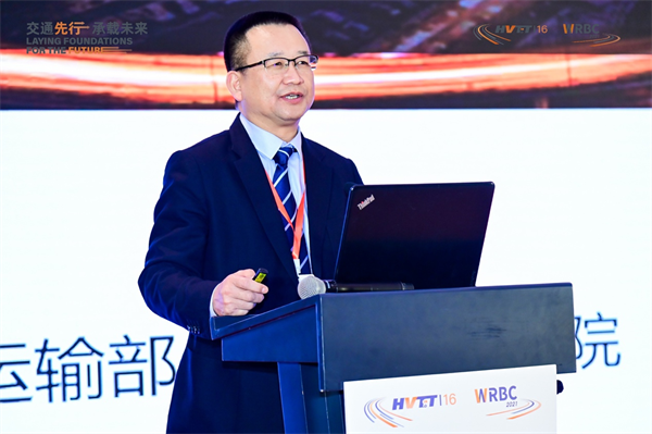 乘风破浪，突出重围！2021世界道路运输与公交车辆大会在青岛隆重开幕