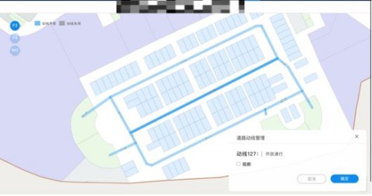 业内首创跨空间连续导航服务，百度地图全面升级智能空间解决方案 