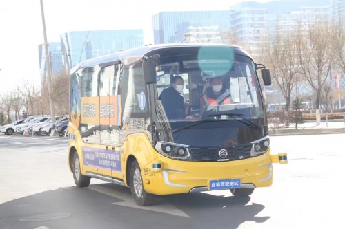 甘肃落成首个智能网联汽车测试应用基地