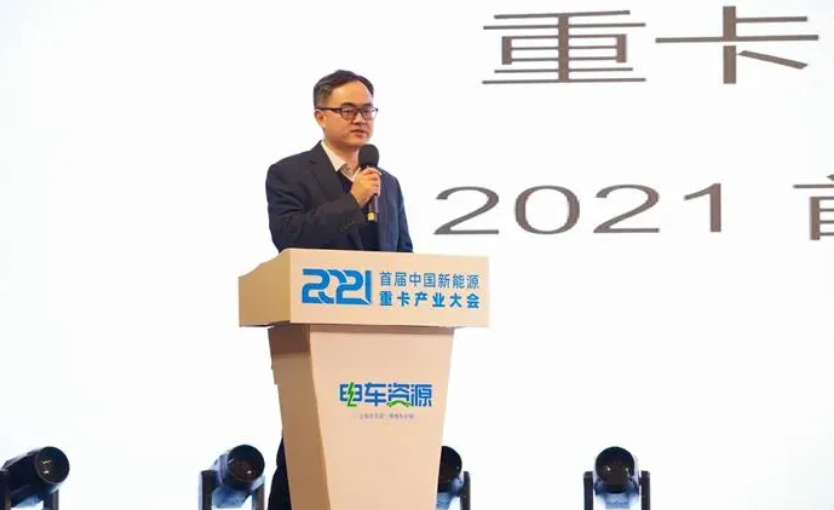 绿控荣获“2021绿电重卡年度杰出配套企业”奖