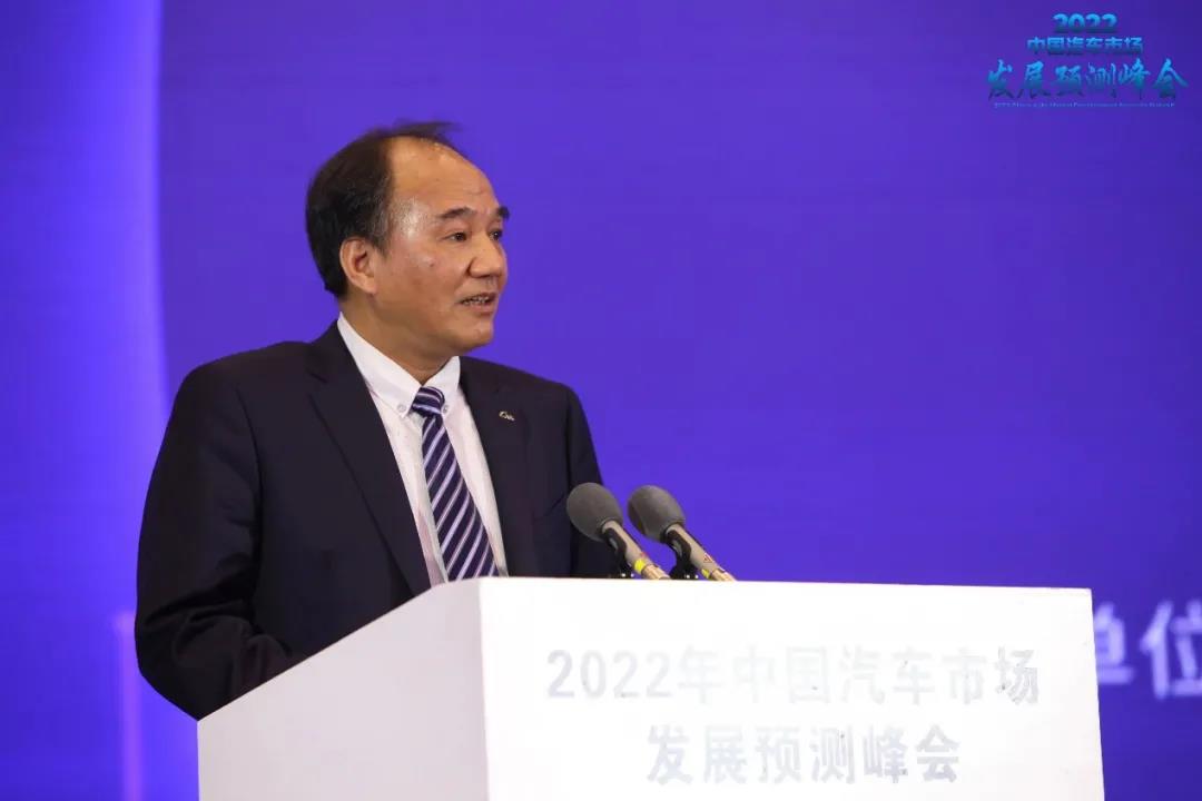 中汽协会预判：2022年中国汽车总销量同比增长5.4%；商用车同比下降6%