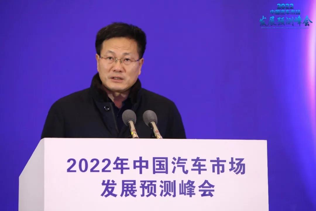 中汽协会预判：2022年中国汽车总销量同比增长5.4%；商用车同比下降6%