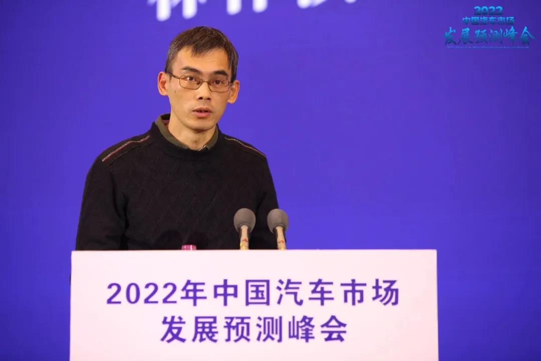 中汽协会预判：2022年中国汽车总销量同比增长5.4%；商用车同比下降6%