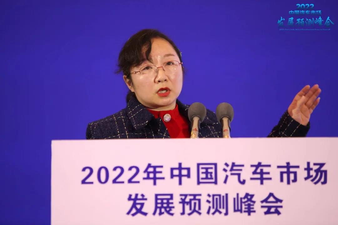 中汽协会预判：2022年中国汽车总销量同比增长5.4%；商用车同比下降6%