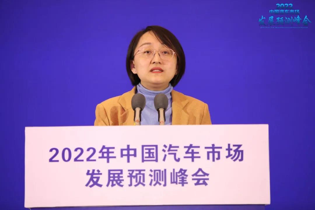 中汽协会预判：2022年中国汽车总销量同比增长5.4%；商用车同比下降6%