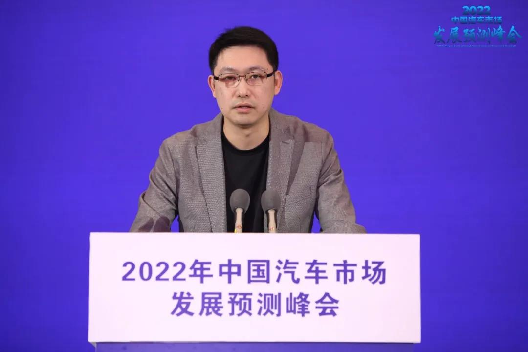 中汽协会预判：2022年中国汽车总销量同比增长5.4%；商用车同比下降6%