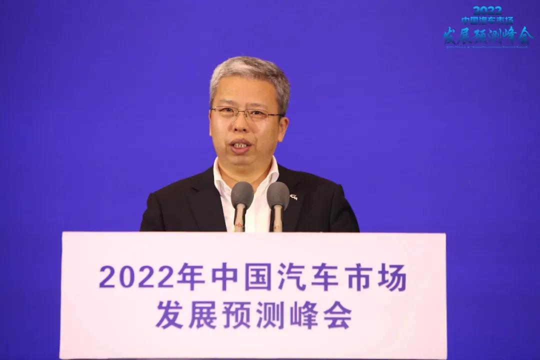 中汽协会预判：2022年中国汽车总销量同比增长5.4%；商用车同比下降6%