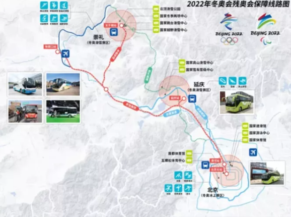 全球氢燃料汽车最大秀场：亿华通、国电投、潍柴、丰田在冬奥