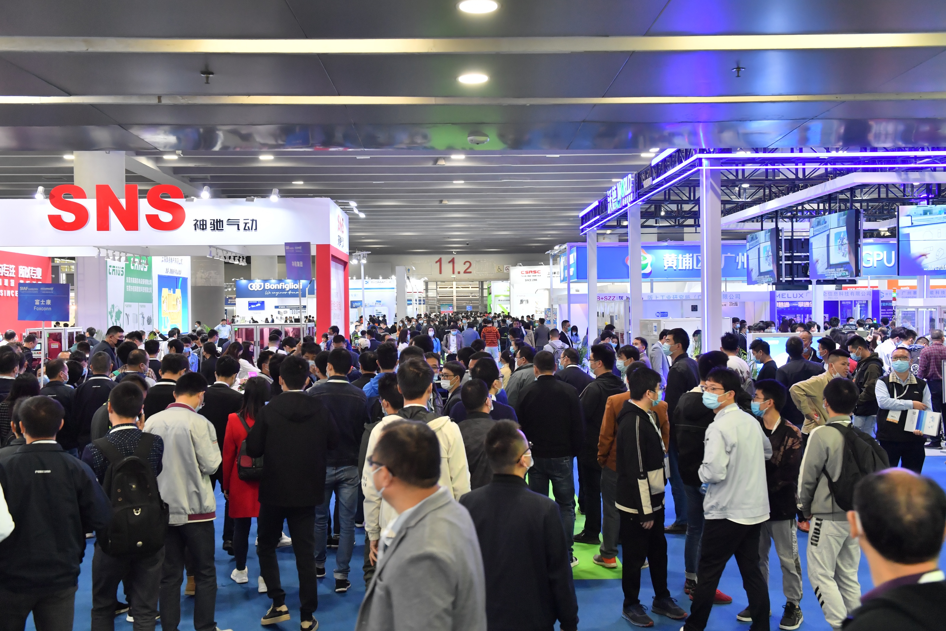 SIAF广州自动化展同期研讨活动，透视智能制造业热点趋势