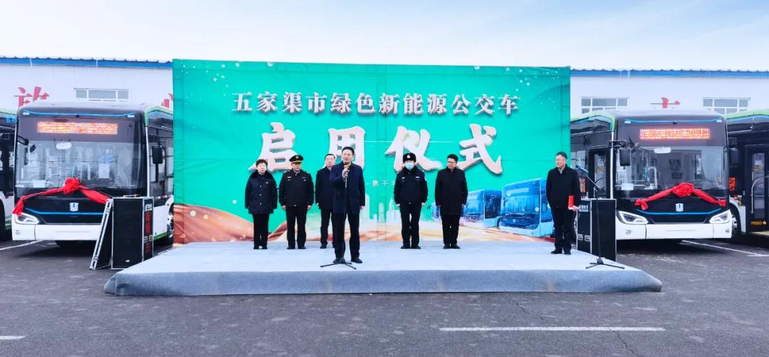开拓新市场，虎年启新势！吉利星际客车上线新疆！