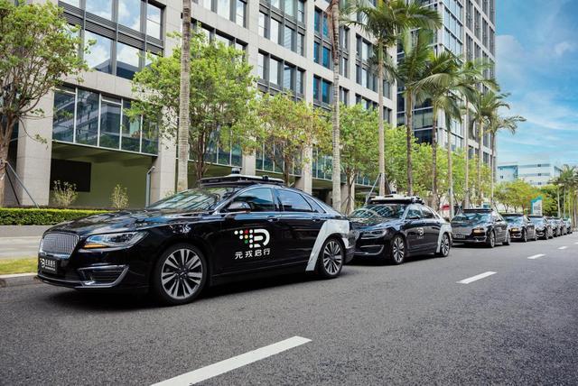 自动驾驶示范城！深圳今年将发布全国首部智能网联汽车法规（征求意见稿）