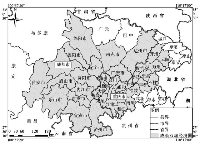 成渝双碳联合行动：共同争取参与全国用能权交易平台建设
