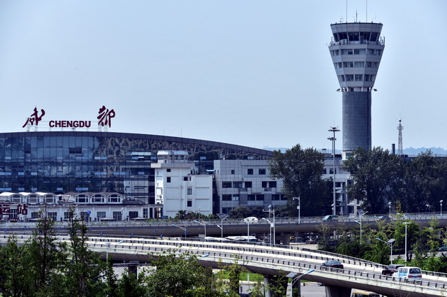 成渝双碳联合行动：共同争取参与全国用能权交易平台建设
