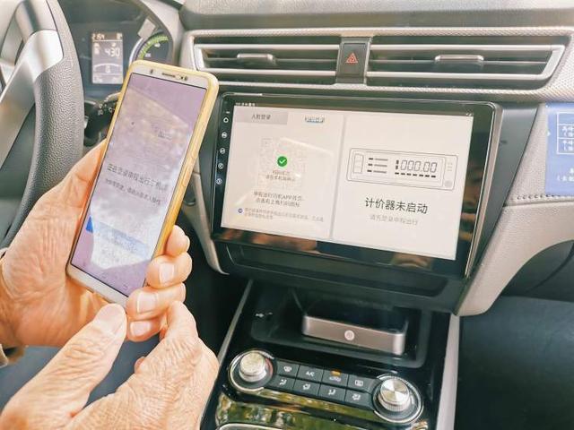 申程出行推出智能网联车机，助力上海出租车行业“数智”转型