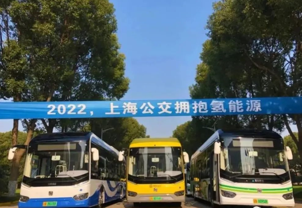上海市经信委：新一轮氢能源汽车扶持政策即将出台